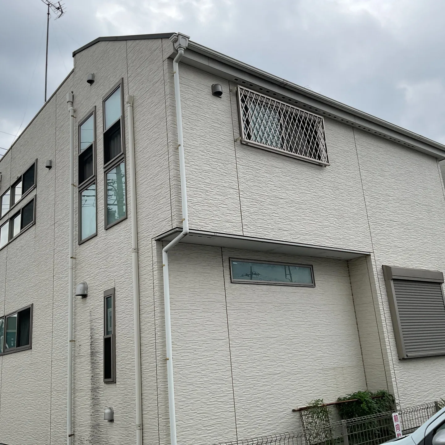 昭島市の外壁塗装|株式会社日建装社