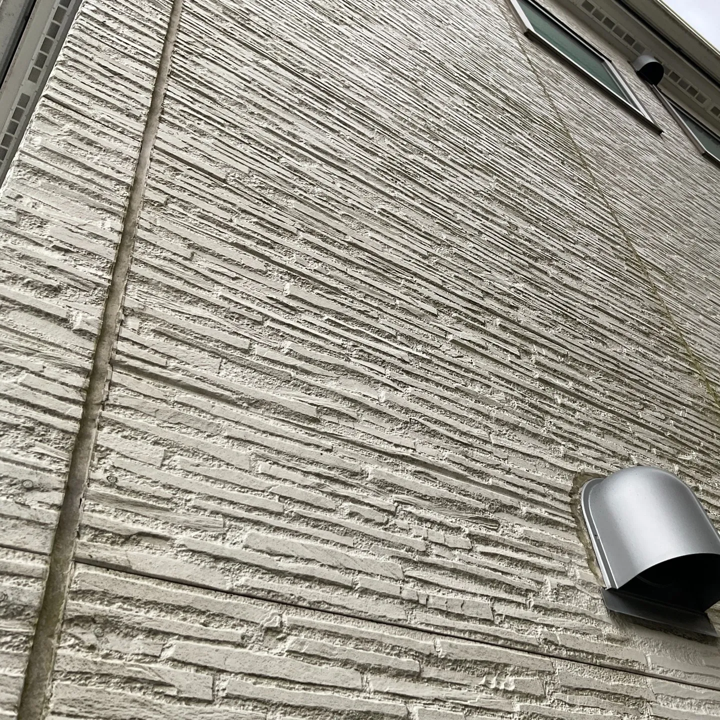 昭島市の外壁塗装|株式会社日建装社