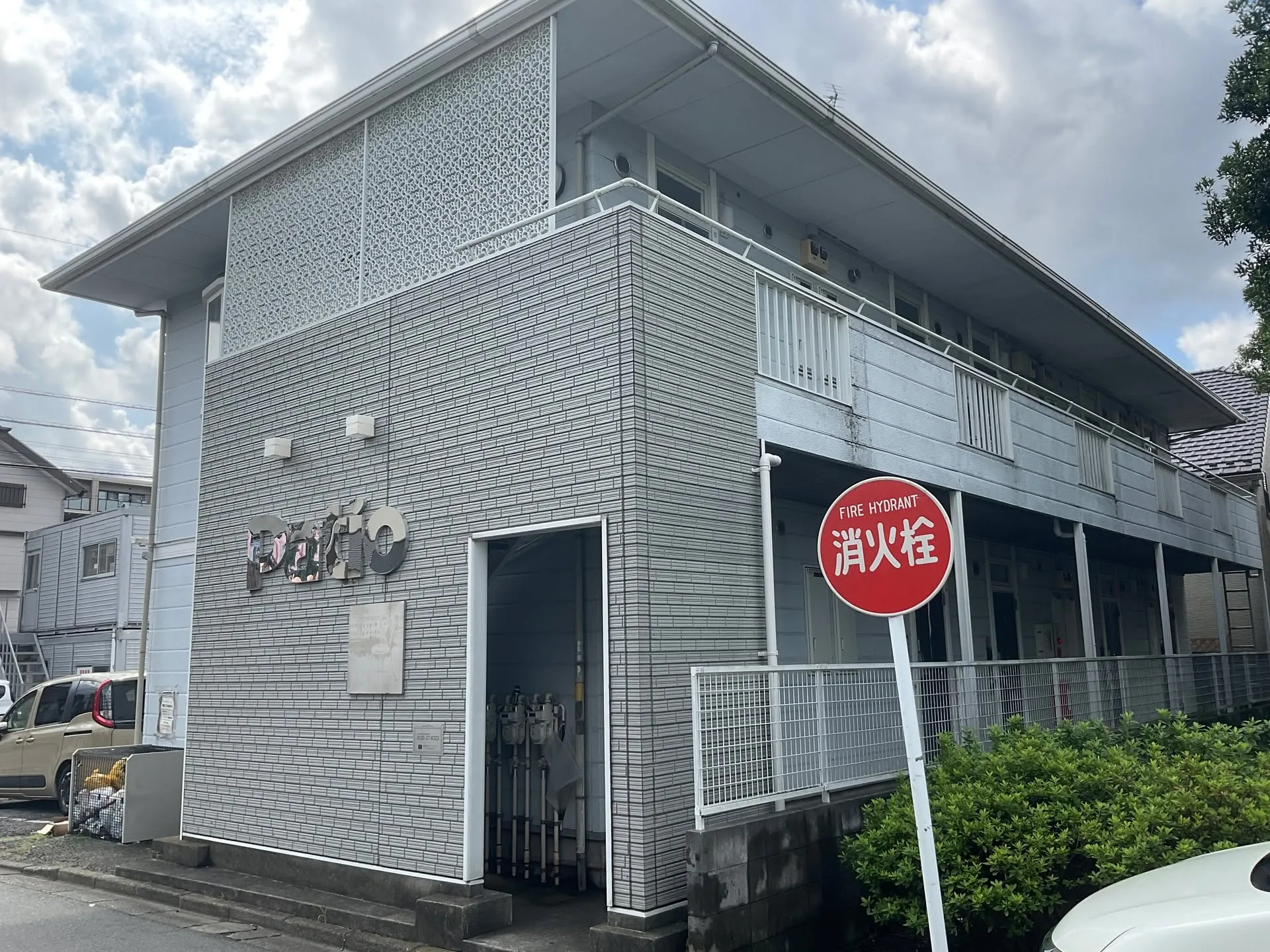 小平市の外壁塗装・屋根塗装｜株式会社日建装社