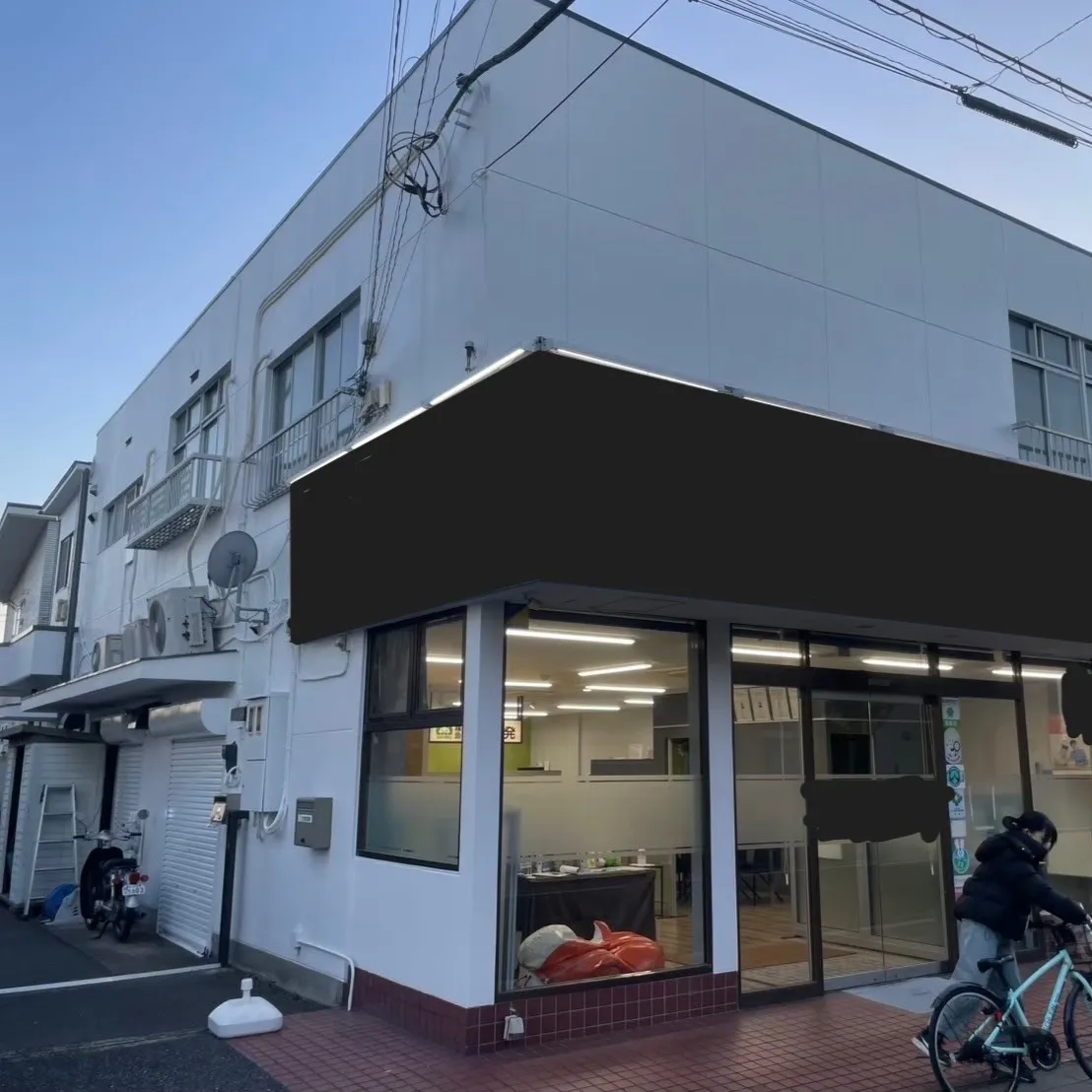 立川市の外壁塗装・屋根塗装｜株式会社日建装社