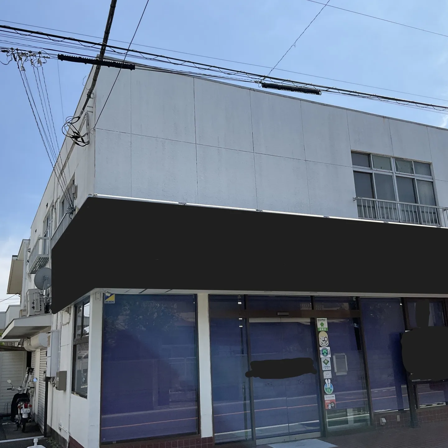 立川市の外壁塗装・屋根塗装｜株式会社日建装社